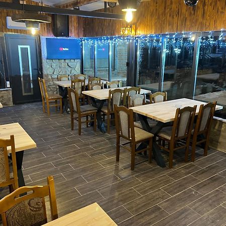 Sipovo Domacinstvo Na Kraju Svijeta旅馆 外观 照片